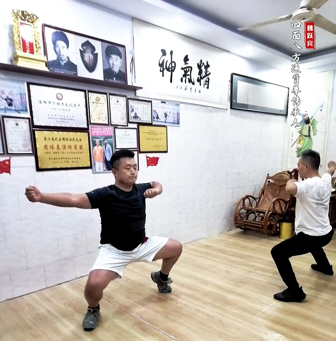 八方通背養生功(四面八方通背拳):滋養身心的養生瑰寶,三大核心作用守護健康(圖1) 微信圖片_20250829120223_140_685.jpg